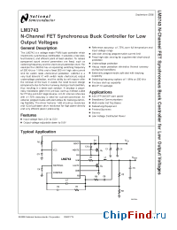 Datasheet LM3743MMX-300 manufacturer National Semiconductor
