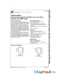 Datasheet LM3814MX-7.0 manufacturer National Semiconductor