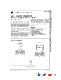 Datasheet LM385BYMX-2.5 manufacturer National Semiconductor