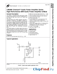 Datasheet LM3876DWF manufacturer National Semiconductor