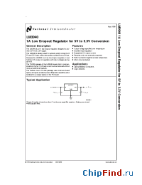 Datasheet LM3940IMP-3.3 manufacturer National Semiconductor