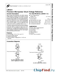 Datasheet LM4041AIM-1.2 manufacturer National Semiconductor