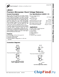 Datasheet LM4041CE-1.2 manufacturer National Semiconductor