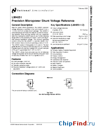 Datasheet LM4051AIM3X-ADJ manufacturer National Semiconductor