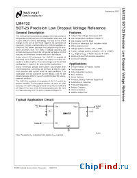 Datasheet LM4132AMF-4.1 manufacturer National Semiconductor