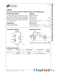 Datasheet LM432MA manufacturer National Semiconductor