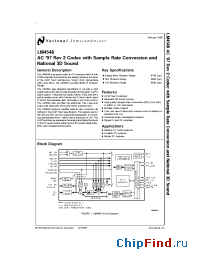 Datasheet LM4548 manufacturer National Semiconductor