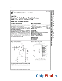 Datasheet LM4700 manufacturer National Semiconductor