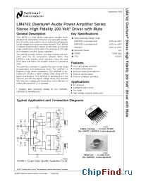 Datasheet LM4702 manufacturer National Semiconductor