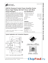 Datasheet LM4702A manufacturer National Semiconductor