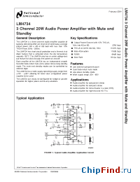 Datasheet LM4734 manufacturer National Semiconductor