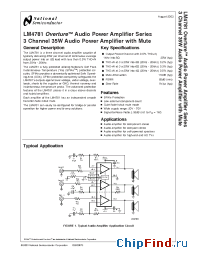 Datasheet LM4781TA manufacturer National Semiconductor