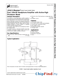 Datasheet LM4810MM manufacturer National Semiconductor