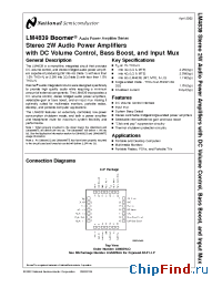 Datasheet LM4839LQX manufacturer National Semiconductor