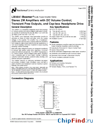 Datasheet LM4841LQX manufacturer National Semiconductor