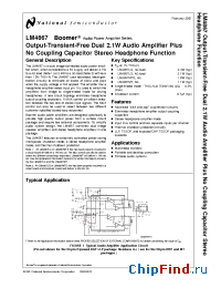 Datasheet LM4867MT manufacturer National Semiconductor