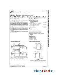 Datasheet LM4881M manufacturer National Semiconductor