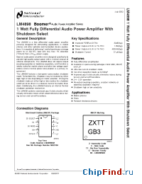 Datasheet LM4898LDX manufacturer National Semiconductor