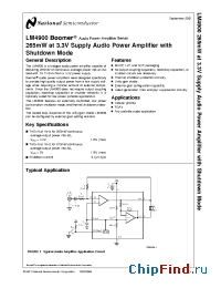 Datasheet LM4900 manufacturer National Semiconductor