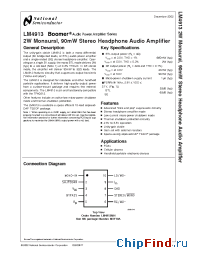 Datasheet LM4913 manufacturer National Semiconductor