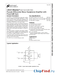 Datasheet LM4915LQ manufacturer National Semiconductor