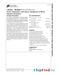 Datasheet LM4930 manufacturer National Semiconductor