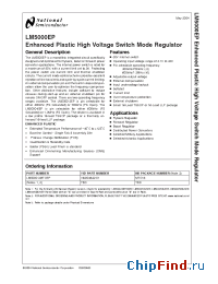 Datasheet LM5000SDX-3 manufacturer National Semiconductor