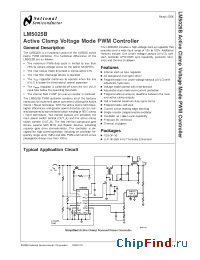 Datasheet LM5025BSDX производства National Semiconductor