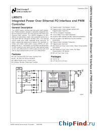 Datasheet LM5070MTCX-80 manufacturer National Semiconductor