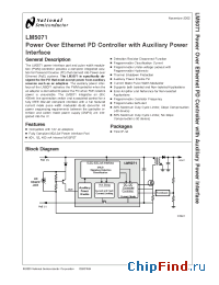 Datasheet LM5071MT-50 manufacturer National Semiconductor