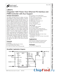Datasheet LM5072 manufacturer National Semiconductor