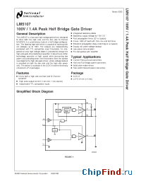 Datasheet LM5107MA manufacturer National Semiconductor