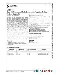 Datasheet LM5110 manufacturer National Semiconductor