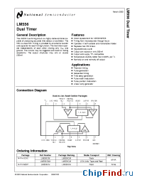 Datasheet LM556CMX manufacturer National Semiconductor