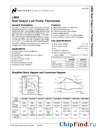 Datasheet LM56BIM manufacturer National Semiconductor