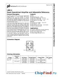 Datasheet LM614AM manufacturer National Semiconductor