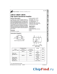 Datasheet LM6161WG/883 manufacturer National Semiconductor