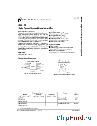 Datasheet LM6162J-QMLV manufacturer National Semiconductor