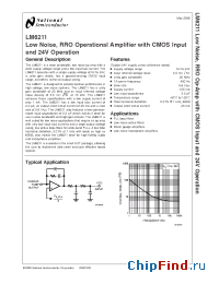Datasheet LM6211 manufacturer National Semiconductor