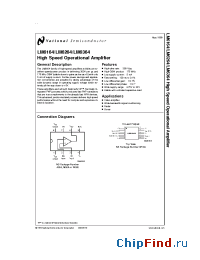 Datasheet LM6264 manufacturer National Semiconductor