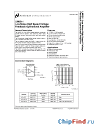 Datasheet LM6311 manufacturer National Semiconductor