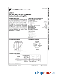 Datasheet LM6317IM manufacturer National Semiconductor