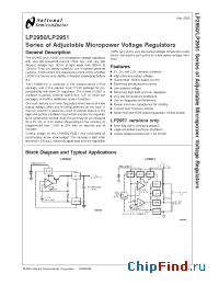 Datasheet LP2950 manufacturer National Semiconductor