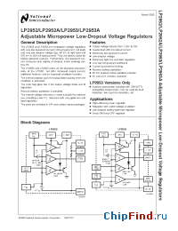 Datasheet LP2953AI manufacturer National Semiconductor
