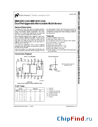 Datasheet MM54HC123A производства National Semiconductor