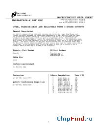 Datasheet MN54ABT64 производства National Semiconductor