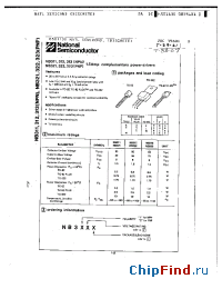 Datasheet NB313 manufacturer National Semiconductor