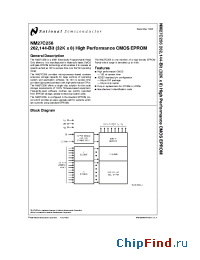 Datasheet NM27C256Q manufacturer National Semiconductor