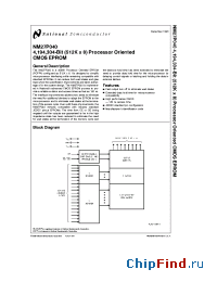 Datasheet NM27P040Q120 manufacturer National Semiconductor
