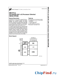 Datasheet NM27P512NE120 manufacturer National Semiconductor